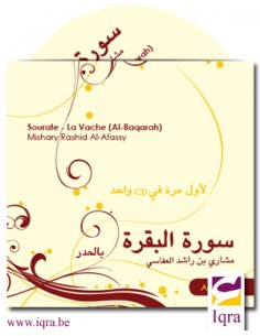Sourate-La vache (albaqara)-Cheikh Alafassy en 1 CD