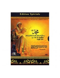 Muhammad, le dernier prophète (arabe-français) dvd
